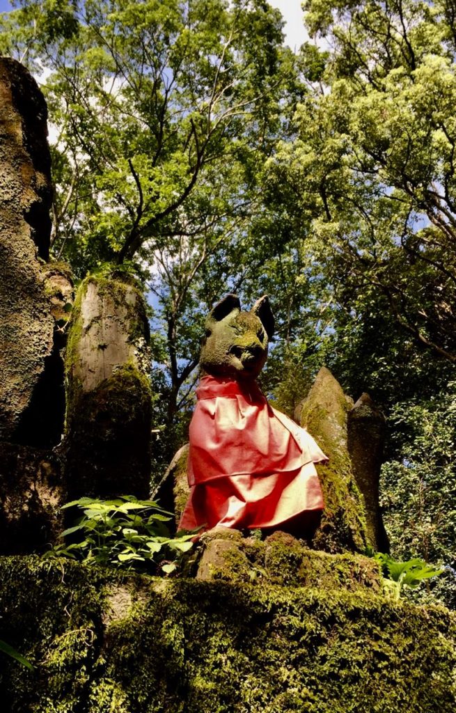 Fushimi Inari-Taisha