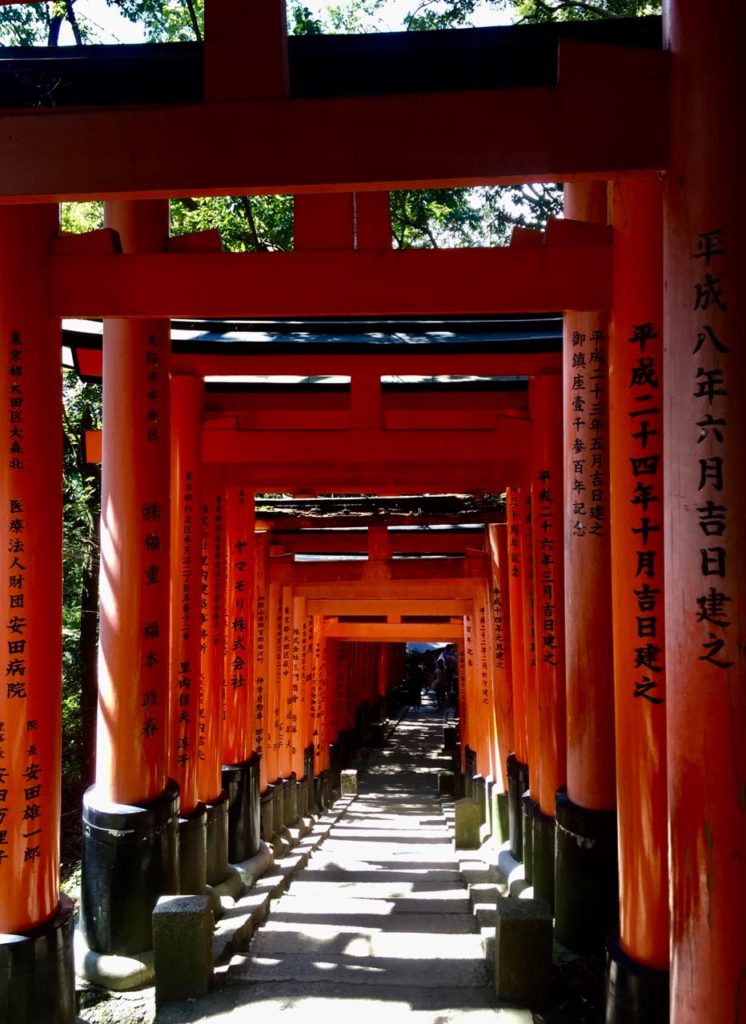 Fushimi Inari-Taisha